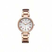 西铁城 (CITIZEN) - Drive 系列樱花粉色不锈钢表带商务时尚女表太阳能机芯不锈钢表带日韩腕表 33*9mm 女表银色表盘 EO1194-53A - 白色 - 查看 1