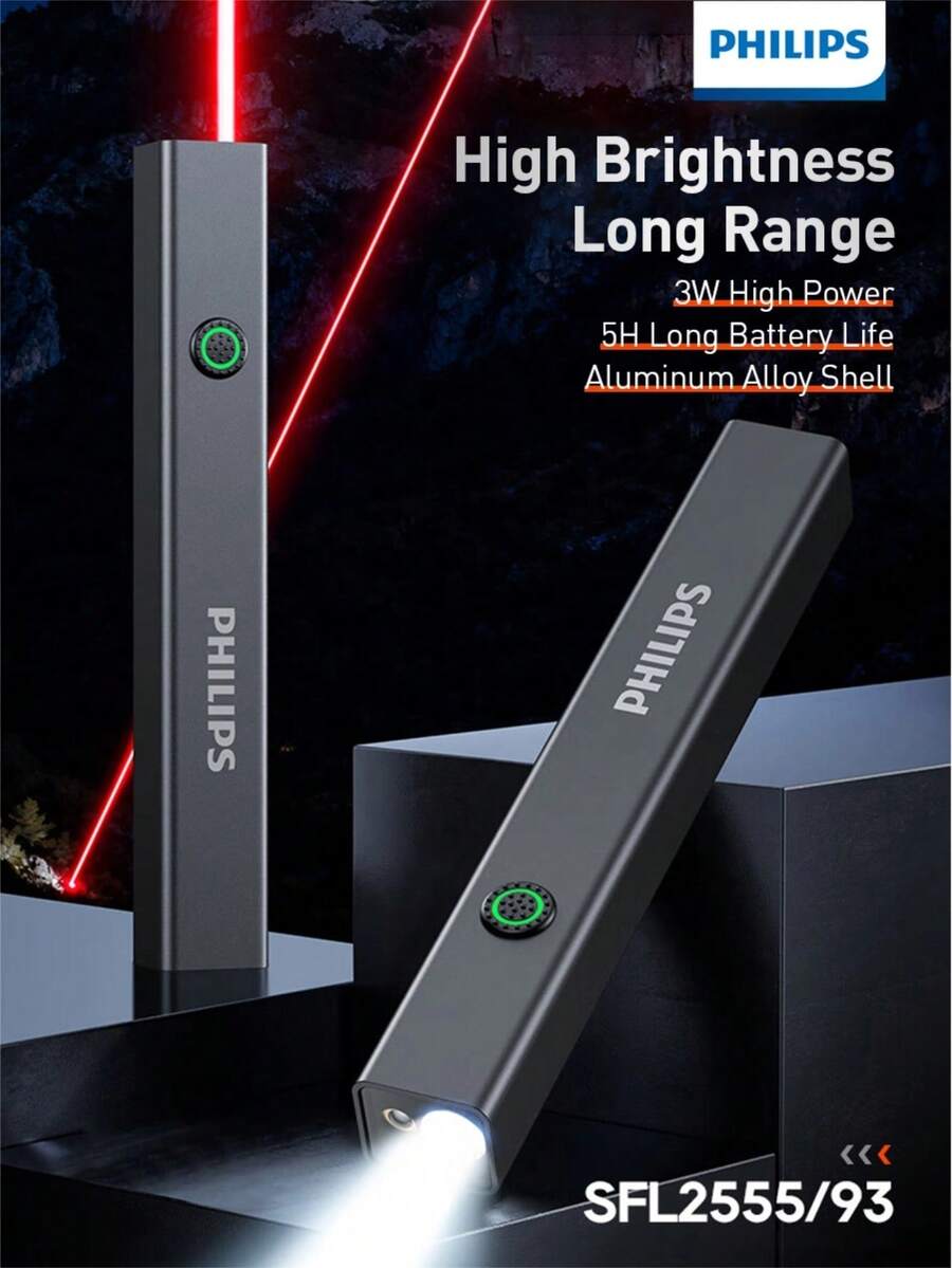 PHILIPS 飞利浦 SFL2555 多功能手电筒，红光，1000 米远射程，精准定位，高亮度 LED 灯泡照明 - SFL2555 - 查看 1