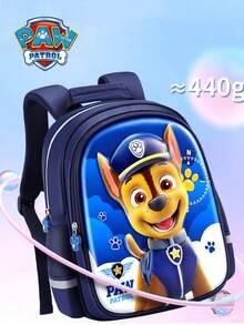 Paw Patrol 1个汪汪队立大功官方授权Skye Skye单肩包，配有可调节肩带，适合开学季学生、大学生、背包、书包收纳包，是派对、聚会、同学和家人的最佳礼物。 - 多色的 - 查看 4