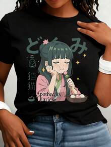 The Apothecary Diaries Anime Character Shirt With Japanese Text And Traditional Design For Fans Of The Series, It Is A Perfect Gift To Give To Friends And Family On Any Holiday Or Festive Occasion, 220g - màu đen - Xem 2