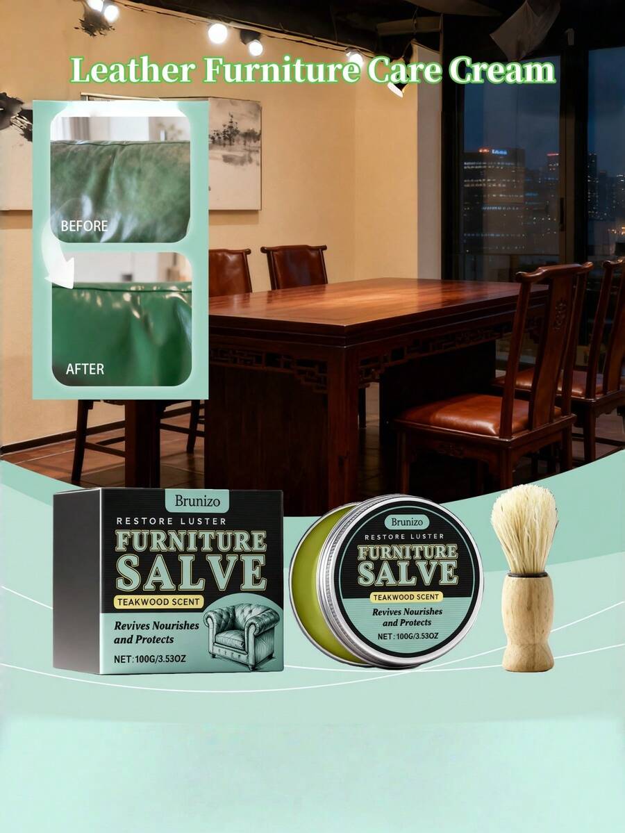 皮革家具护理霜、皮革家具保养清洁剂、沙发抛光清洁护理油