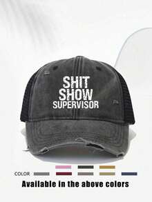 1顶绣有“SHOW SUPERVISOR”字样的做旧棒球帽，透气可调节户外高尔夫遮阳帽，男女皆宜，时尚弯檐遮阳帽，适合Y2K情侣佩戴 - 棒球帽 - 查看 19