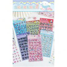 SANRIO 4Sheets Cute Pet Cartoon      Account Material Waterproof Stickers For Bicycle Hand Account Pencil Case Decals - Pochacco - View 10