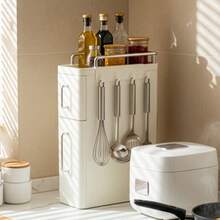 Kitchen Storage Cabinet Organizer With Hooks, Slim Side Storage Rack For Spices, Utensils & Bottles, Space-Saving Floor Standing Storage Unit For Small Kitchens - View 1