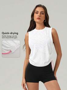 女士提花半透明可调节抽绳宽松运动上衣 - 白色 - 查看 1