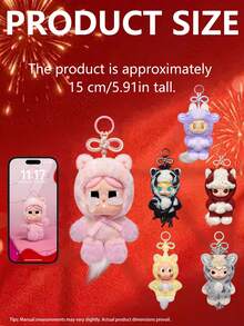 POP MART Hirono Road Journal 毛绒钥匙扣盲盒可爱小熊服装摆件挂件包包挂饰可爱毛绒玩具收藏礼品（1个盲盒） - 彩色 - 查看 9