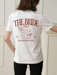 1件女士夏季圆领短袖T恤，“新娘，始于2026年”印花图案 - 白色 - 查看 2