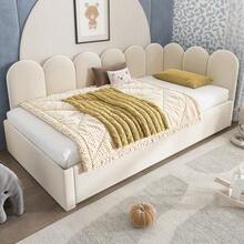 Bed Bases & Foundations - 米色 - 查看 8