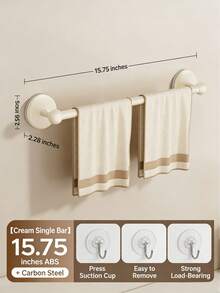 Suction Cup Towel Rack, No Drill Bathroom Towel Bar, Towel Wall Mount Storage Rack, Single/Double Bar - Multicolor - View 4