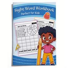 Children's Hand-Eye Coordination Learning Game Toys, Including Tracing, Coloring, And Activities To Improve Dexterity Back To School - 兒童運動技能遊戲玩具 - 查看 1