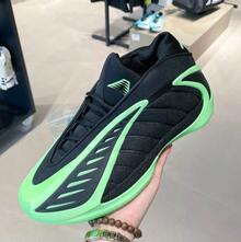 Adidas Anthony Edwards 2 Cushioned Basketball Shoes, Durable Training Sneakers - Black/Green - View 7