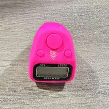 508mAh High Capacity Battery, 100W Painted LED Night Light With Digital Display, Electronic Device - Multicolor - View 19