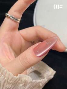 NAI SHI 指甲油 12ML 容量，2026 年新款情人节礼物，春季、秋季和冬季新款，带有闪亮的红色、黄色、蓝色、紫色、粉色玻璃珠，极光猫眼凝胶指甲油。 - 彩色 - 查看 7