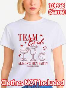 定制休闲宽松圣诞家庭姓名T恤 - 添加您的文字，作为圣诞礼物、周年纪念礼物或节日礼物（家庭/宠物/朋友/情侣/女朋友/礼物/情侣标志/可定制T恤，送给丈夫或男朋友或女朋友，生日礼物和派对礼物） - 彩色 - 查看 13