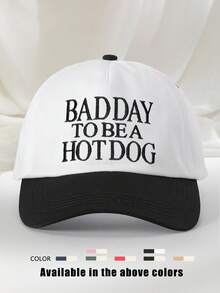 1顶绣有“BADDAY”字样的撞色棒球帽，透气可调节户外高尔夫遮阳帽，男女皆宜，时尚弯檐遮阳帽，适合Y2K情侣佩戴。 - 棒球帽 - 查看 20