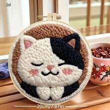 2D Punch Needle Embroidery Kit - Suitable For Beginners, Includes Tools, Instructions, DIY Punch Embroidery Kit, Maneki-Neko, Cute Cartoon Cat Embroidery Starter Kit, Easy To Make, Adult Holiday Gift And Decor - A - View 5