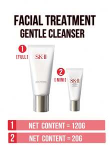 SK-II 20克/120克温和洁面霜，蕴含传奇成分PITERA、白柳树皮提取物和玫瑰香氛精油。这款温和洁面霜深层滋润、清爽保湿肌肤，维持肌肤水油平衡，温和去除杂质，不紧绷，是日常温和洁面的理想之选。 - SK2潔面乳 - 查看 4