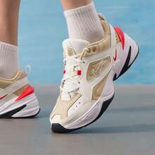 Men's Casual Shoes NIKE M2K TEKNO Lightweight Comfortable Casual Sneakers AV4789-102 - Sail White/Havana Red-desert Ore Yellow-white-black - View 1