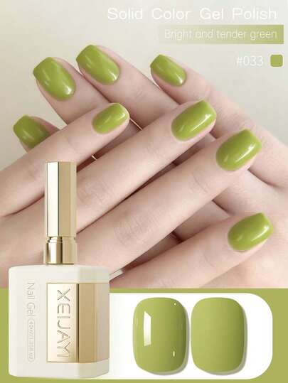 1瓶40毫升亮绿色指甲油，半永久性指甲胶，可卸除UV/LED指甲油，美甲用品，美甲设计，DIY装饰，家用美甲沙龙礼品，女士