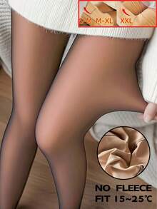 1 đôi quần tất nữ 300g/220g/80g màu cà phê & đen mỏng gợi cảm, phù hợp cho công sở và phong cách gợi cảm mùa thu/đông, cỡ lớn, có lớp lót ấm áp, lớp lót giữ ấm (phù hợp với nhiệt độ 0-15°C), thoải mái. - Cà phê nâu - Xem 5