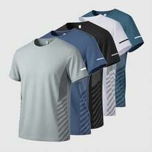 2026 Nueva camiseta deportiva de ajuste slim y cómoda para hombres, esencial para correr, fitness, entrenamiento, deportes al aire libre, moda masculina - Blanco - Ver 1