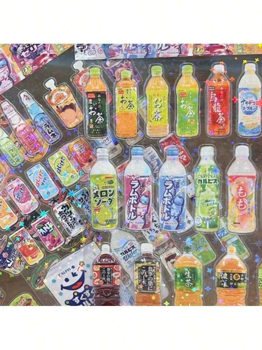 20张/套 防水PET塑料卡通零食包装贴纸，适用于剪贴簿、日记和文具 - 彩色 - 查看 1