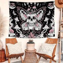 1 Tapeçaria Gótica de Poliéster - Padrão Horizontal de Caveira e Borboleta, Tecido Macio e Amigável à Pele, Tapeçaria com Estampa de Caveira e Borboleta, Decoração Elegante de Parede para Casa. Inclui Kit de Instalação Gratuito para Pendurar Facilmente. Disponível em Vários Tamanhos. Bandeiras de Decoração de Quarto, Decorações de Quarto, Tapeçarias, Arte de Parede, Suprimentos de Quarto, Faixas de Quarto, Decoração de Casa, Decorações de Parede - Borboleta Caveira - Visão 5