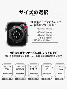 1个硬质边框多层钻石星空设计保护壳，兼容 Ultra 3/2/1系列SE、S10/S9/S8/7/S6/S5/S4/S3/S2/S1系列，防刮擦和防撞击，星空边框（不含屏幕保护膜）镶嵌水晶珠宝钻石，闪耀装饰，适用于保护套，尺寸包括38mm、40mm、41mm、42mm、44mm、45mm、46mm和49mm，高端奢华炫目设计，时尚潮流，适合年轻女孩日常佩戴。 - 淺粉色 - 查看 10