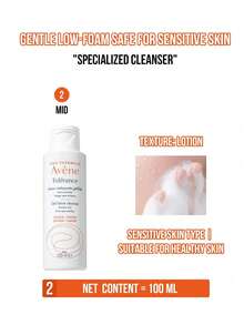 Avene Sữa rửa mặt dịu nhẹ Tolerance, dung tích 200ml (dung tích lớn)/100ml (dung tích vừa)/25ml (dung tích nhỏ), được thiết kế đặc biệt cho da nhạy cảm đến cực kỳ nhạy cảm, thích hợp cho mặt, mắt và môi, giúp da mềm mại và dễ chịu, dưỡng ẩm nhẹ nhàng, làm dịu và làm sạch, ít gây kích ứng, phù hợp cho cả da nhạy cảm và da khỏe mạnh, lý tưởng cho học sinh, nhân viên văn phòng, người đi làm sử dụng hàng ngày, và cũng là món quà thiết yếu cho bạn bè và gia đình trong chăm sóc da mặt hàng ngày. - Sữa rửa mặt dịu nhẹ Avene - Xem 14