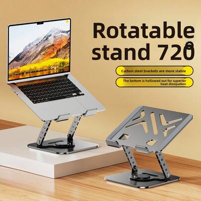 1pc Foldable & Rotatable Laptop Stand, Ergonomic Design, Height Adjustable, Ventilated Carbon Steel Desktop Computer Stand, Suitable For All Laptops - Black