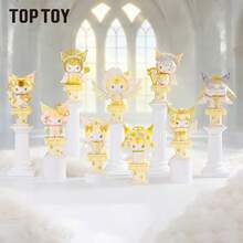 Miniso Hộp bí ẩn Kuromi Angel Series, Mô hình Kuromi để bàn trang trí, Quà sinh nhật dễ thương - Nhiều màu - Xem 12
