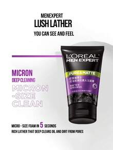 L’Oreal Paris 50/100ml Men's Professional Matte Cleansing Facial Wash, Activated Charcoal & Clay Dual-Action Formula, Deep Cleansing, Oil Control, Effective Against Blackheads, Suitable For Oily Skin, Daily Skincare, Outdoor Sports, Won't Clog Pores, Matte & Fresh Finish, Ideal For Men Seeking Effective Oil Control & Refined Pores, Comes In Regular & Travel Size, Perfect Gift For Him - Men's Oil Control Charcoal Anti-blackhead Cleanser - View 5