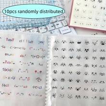 10张/包 彩色不重复黑色防水透明表情贴纸，可爱卡通，可爱符号，学生记账材料装饰剪贴簿用品文具趣味贴纸 - 多色 - 查看 12