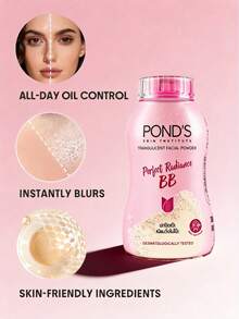 POND'S 綠色啞光美白 BB 霜，全天吸油遮瑕，持久超啞光妝效，細緻透氣質地，清爽控油，高吸附力，無添加配方，輕盈順滑，適用問題肌膚 - Lightening Skin Tone Collection - 查看 3