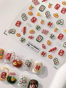 1张浮雕福字、麻将、金元宝、苹果、柿子吉祥新年5D美甲贴纸，自粘式美甲装饰，女士美甲贴纸 - 彩色 - 查看 1