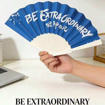 Abanico plegable de alta gama, un abanico extraordinario y refrescante