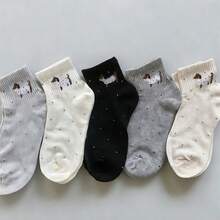3 pares de calcetines tobilleros para mujer en combinación de negro, blanco y gris, con bordado de perro salchicha adorable, diseño acanalado, tela de punto transpirable, estilo minimalista y lindo, adecuados para el hogar, el trabajo, citas y regalos festivos - Multicolor - Ver 6