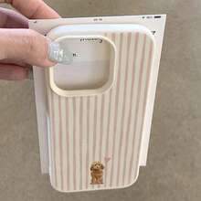 1pc TPU Material Heart-Shaped Curly Dog Striped Pattern Phone Case Suitable For IPhone 17 Pro Max/17/16 Pro Max/15/13/12/11, S20 FE/A15/S24/A55, Note 11/Note 12/Note 13 Pro, Full Coverage Anti-Fall Soft Shell Phone Protective Cover - White - View 3