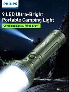 PHILIPS 飞利浦 SFL1252GR LED 手电筒露营灯，带主光源、侧光源和无级调光 - SFL1252GR - 查看 1