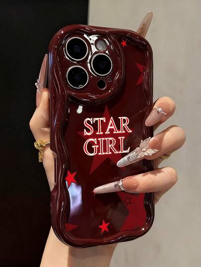 Funda protectora de teléfono minimalista de onda de remolino de crema, con borde de color burdeos, a prueba de golpes y gruesa, impresa y compatible con iPhone 17/17 Pro/17 Pro Max, 16 XR/7/8, 15 Pro Max, 12 Pro Max, 13 Pro Max, 14 Pro Max, 13, 14, 11, 12, P11, P12, XS, XR, 7/8 P, 7/8 Plus