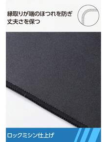 エレコム マウスパッド ファブリック素材 レザー＆光学式マウス対応 撥水加工 滑り止め ブラック MP- ALMWBK - チェックする 2