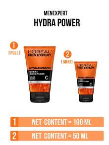 L’Oreal Paris L'Oreal 男士深層潔面乳 50/100ml，深層清潔毛孔、控油、提亮膚色，適合油性與敏感肌膚 - 男士勁能深層淨化潔面膏 - 查看 4
