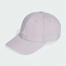 Adidas Unisex Small Logo Cap, Curved Brim KR0756 - Dusty Pink - View 1