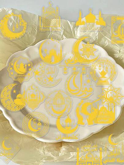 50pcs Eid Mubarak Stickers PET Material With Hot Foil Stamping Unique And Exquisite Designs Perfect For Envelopes, Scrapbook Supplies, Desk Accessories, Office Supplies, Journals, Planners, Luggage, Laptops, And Personalized Gift Decorations