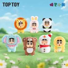 TOPTOY Forest Theater Series Blind Box Cute Plush Pendant Ornament, Gift For Women - Multicolor - View 1