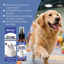 宠物毛发柔顺喷雾，滋养猫狗毛发，令毛发柔软、顺滑、亮泽 - 查看 11