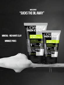 L’Oreal Paris 50/100 مل غسول وجه احترافي للرجال بصيغة مطفية، بتركيبة الفعل من الفحم والطين، تنظيف عميق، مكافحة الزيوت وتنقية المسام، يحتوي على فحم بلوط الغابات والطين المعدني الأبيض، مناسب للبشرة الدهنية، العناية اليومية، الرياضة والأنشطة الخارجية، لا يسد المسام، نهاية مطفية وطازجة، خيار مثالي للرجال الذين يبحثون عن مكافحة فعالة للزيوت وتنقية المسام، يوفر حجم منتظم وحجم للسفر، هدية مثالية له. - منظف الفحم المنعش للتحكم في الزيوت للرجال ثنائي المفعول - مشاهدة 6