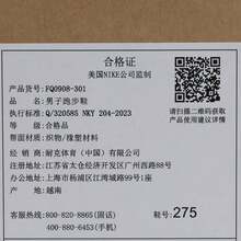 Men's NIKE PEGASUS TRAIL 5 GTX Casual Sports Shoes, Low-Top FQ0908-301 - Green - View 6