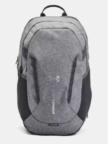 Under Armour UA Hustle Backpack 6.0 Backpack - Grey - View 6