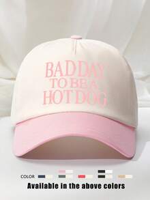 1顶绣有“BADDAY”字样的撞色棒球帽，透气可调节户外高尔夫遮阳帽，男女皆宜，时尚弯檐遮阳帽，适合Y2K情侣佩戴。 - 棒球帽 - 查看 19